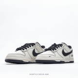 Supreme x Nike By You SB Dunk Low Retro SP RM2308-237