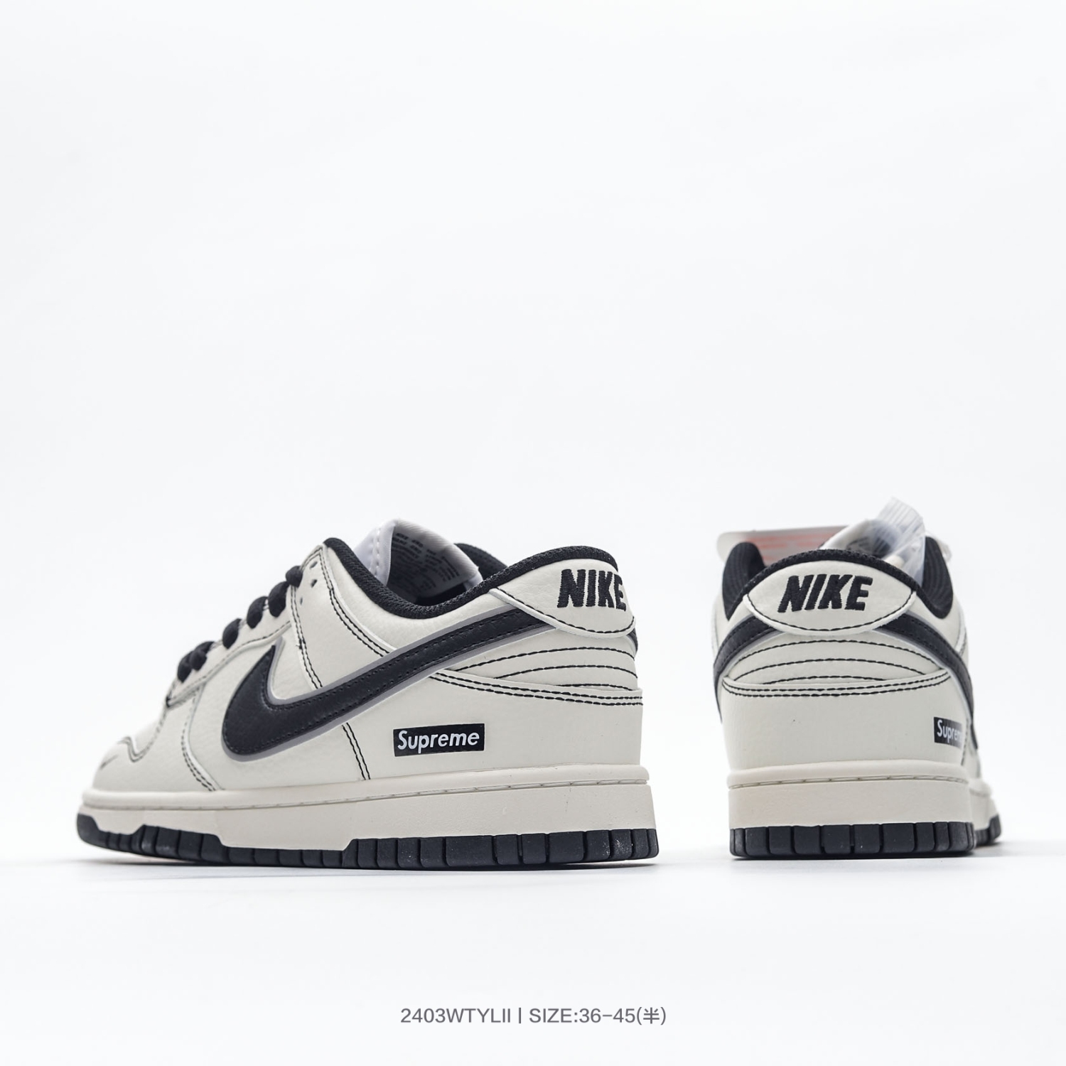 Supreme x Nike By You SB Dunk Low Retro SP RM2308-237