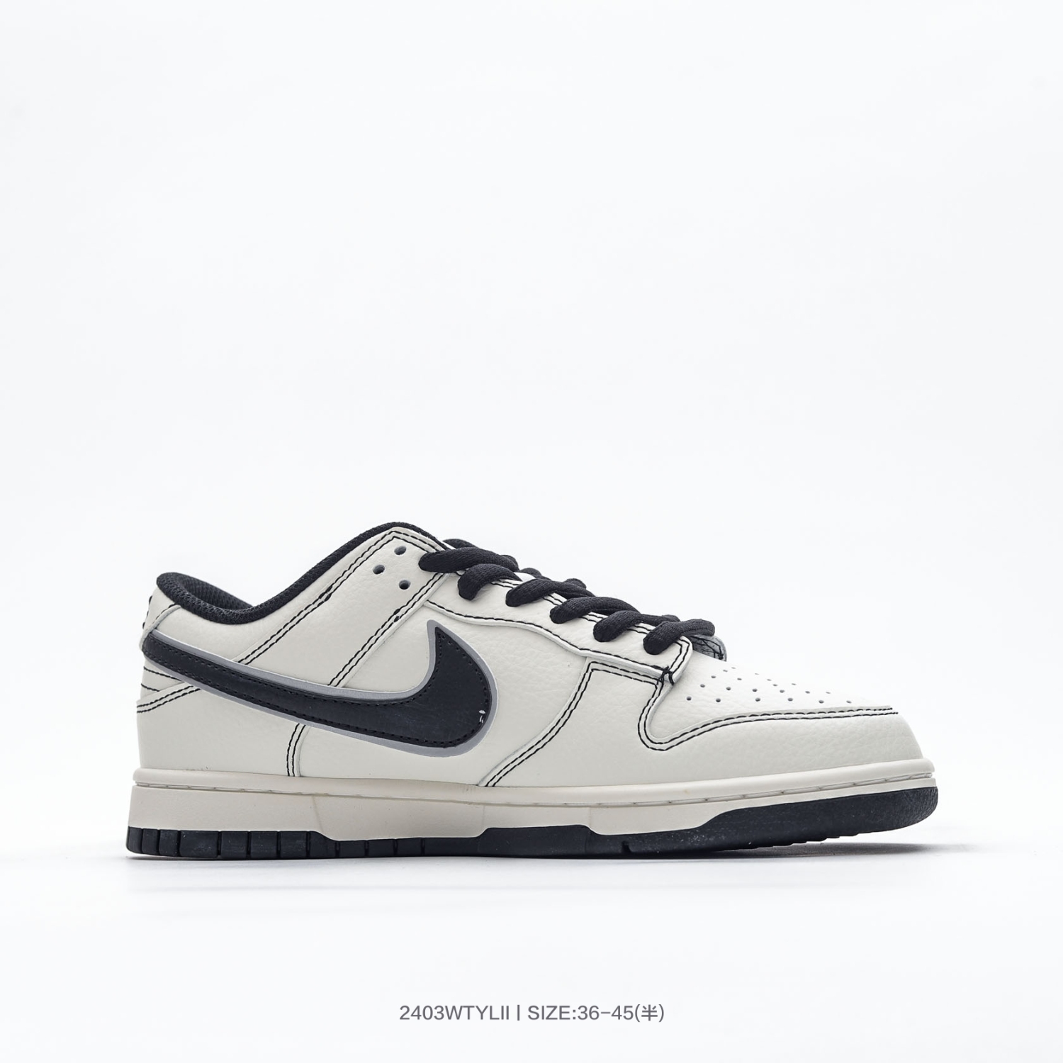 Supreme x Nike By You SB Dunk Low Retro SP RM2308-237