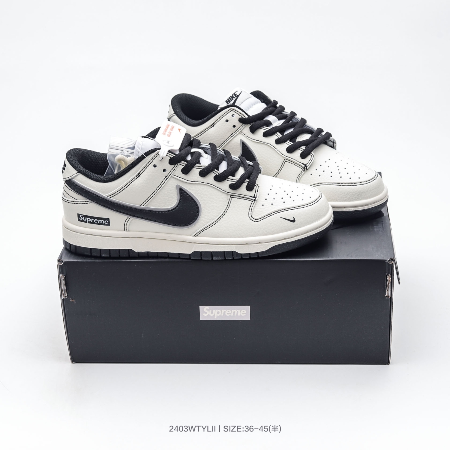 Supreme x Nike By You SB Dunk Low Retro SP RM2308-237