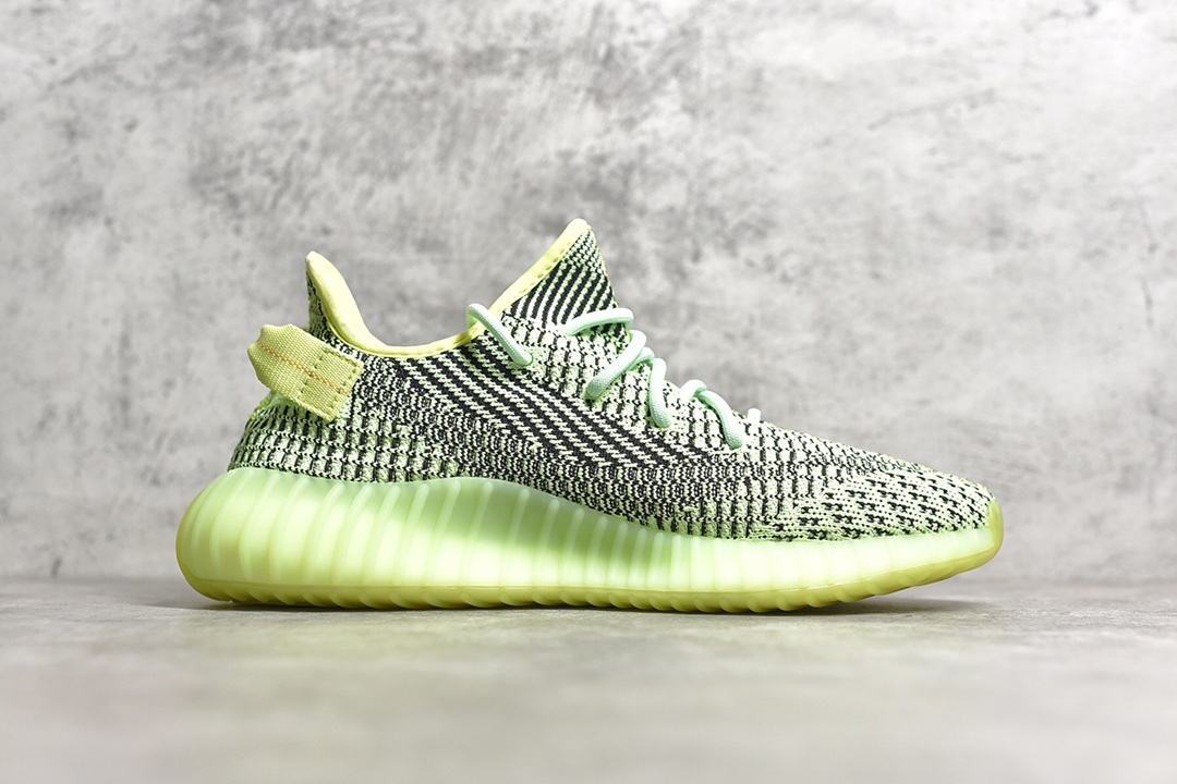adidas Yeezy Boost 350 V2 Yeezreel Real Boost FW5191