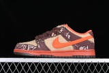 Nike SB Dunk Low “Hunter Reese Forbes” 304292-281