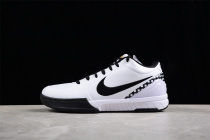 Nike Kobe 4 Protro Mambacita Gigi  FJ9363-100