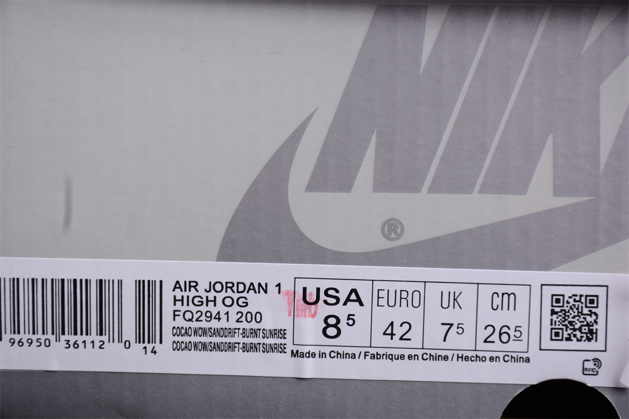 Jordan 1 Retro High OG SP Dusted Clay (Women