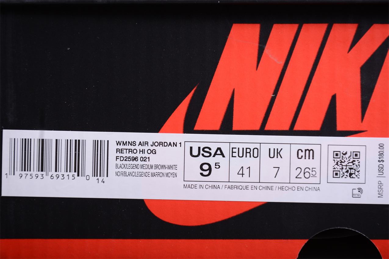 Jordan 1 Retro High OG Latte (Women