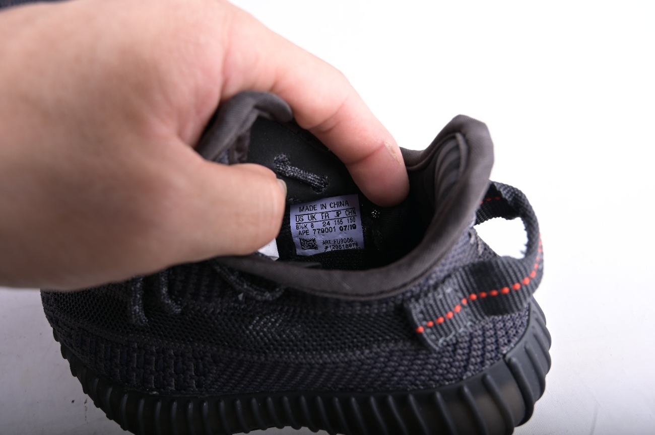 KID Yeezy 350