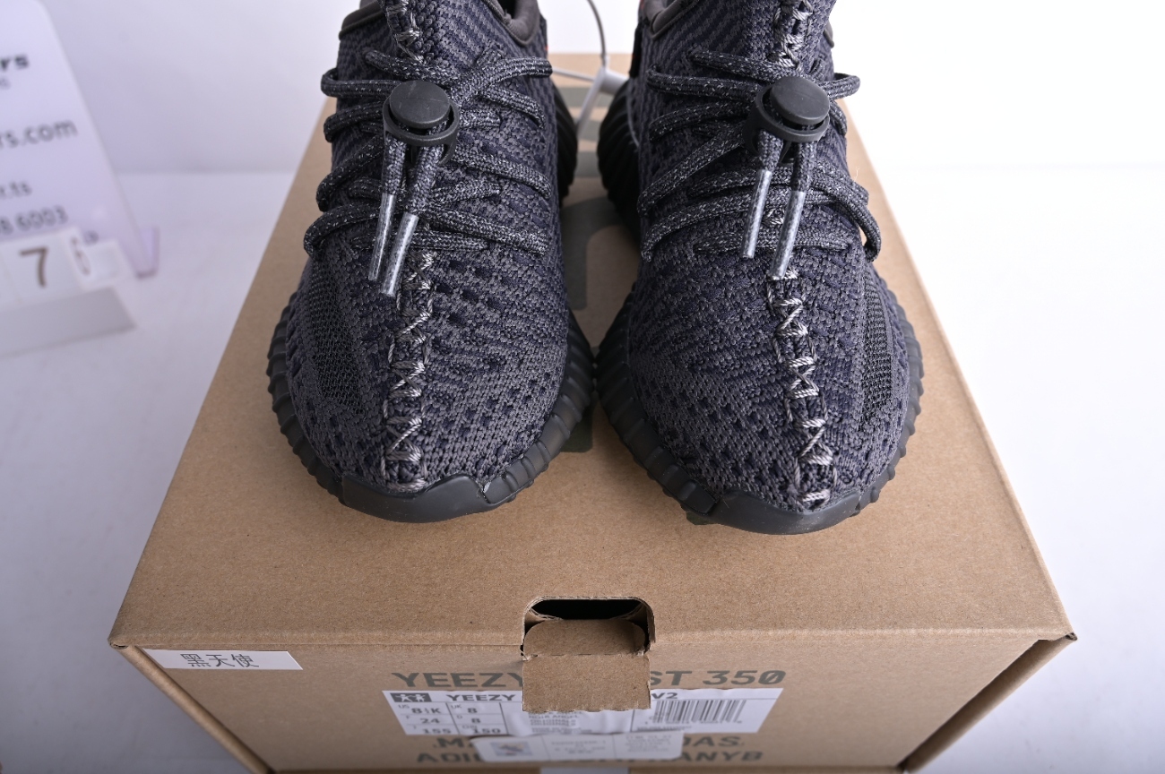 KID Yeezy 350