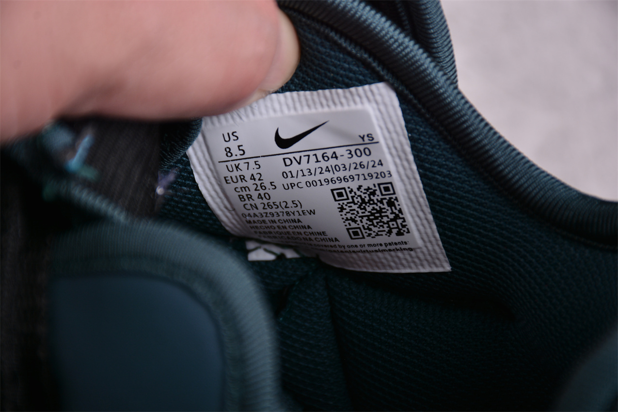 Nike CPFM Air Flea 2 Cactus Plant Flea Market Faded Spruce DV7164-300