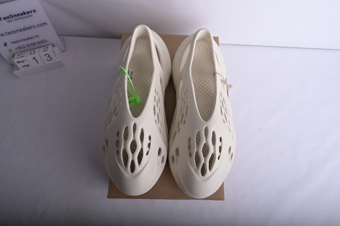 adidas Yeezy Foam RNNR Ararat G55486
