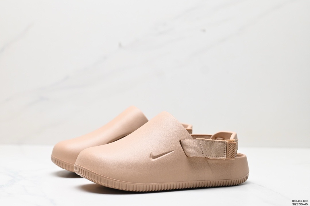 Nike Calm Mule Hemp FD5130-200/FD5131-200