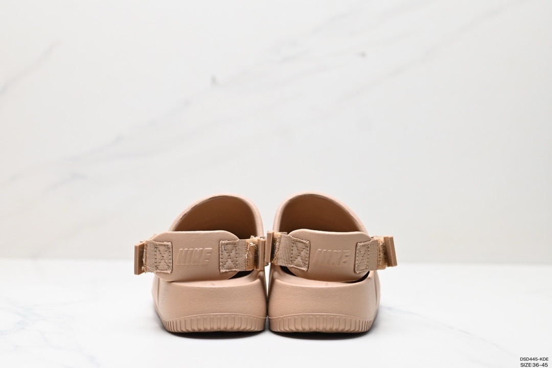 Nike Calm Mule Hemp FD5130-200/FD5131-200