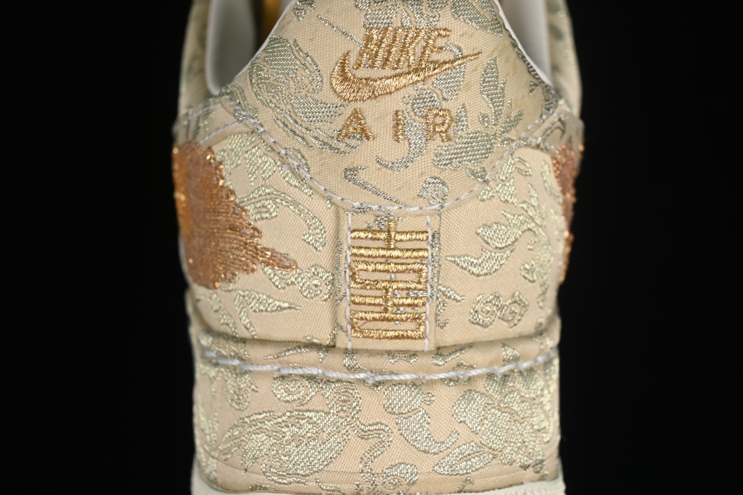 Nike Air Force 1 ’07 HJ4285-777