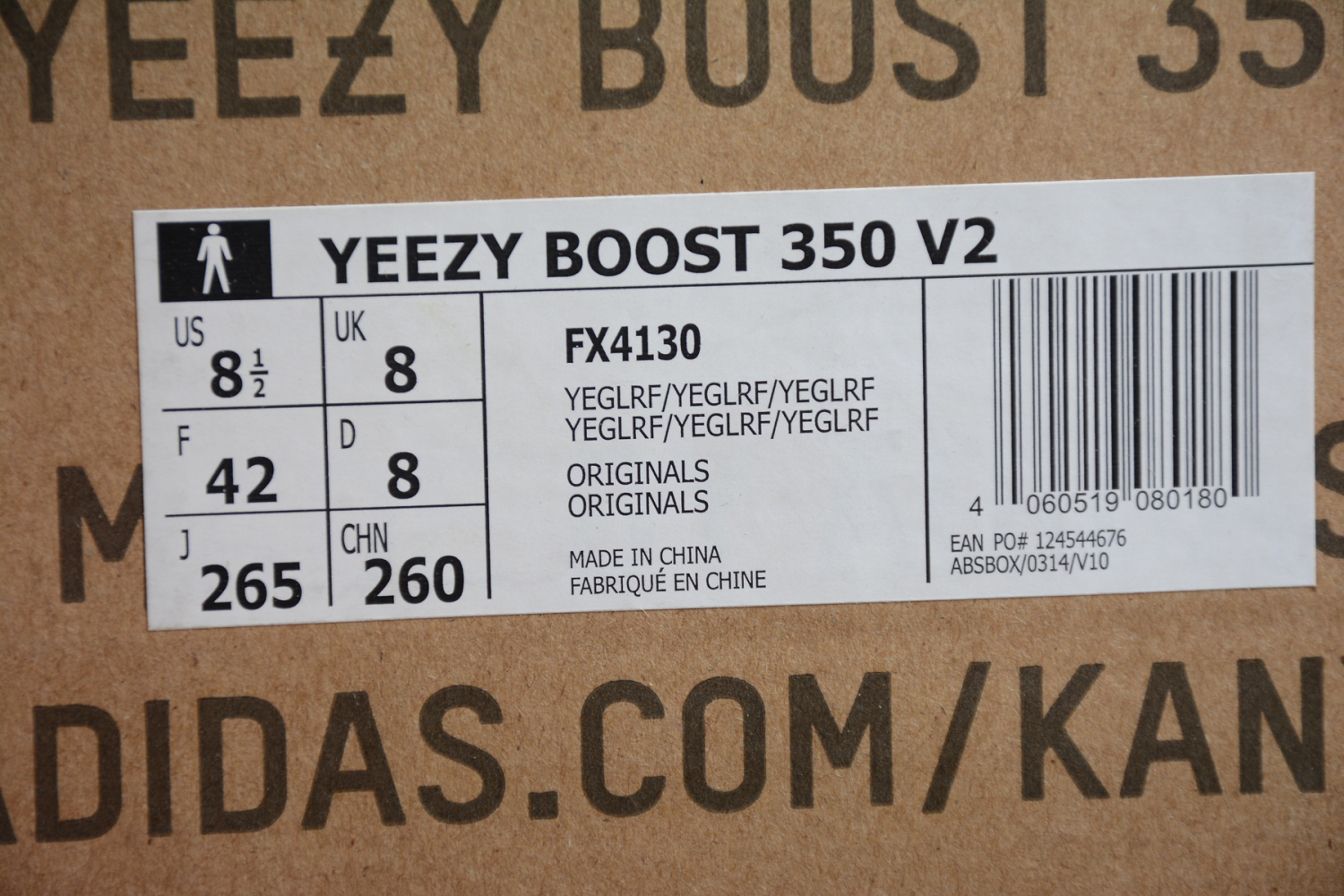 adidas Yeezy Boost 350 V2 Yeezreel Reflective Real Boost FX4130