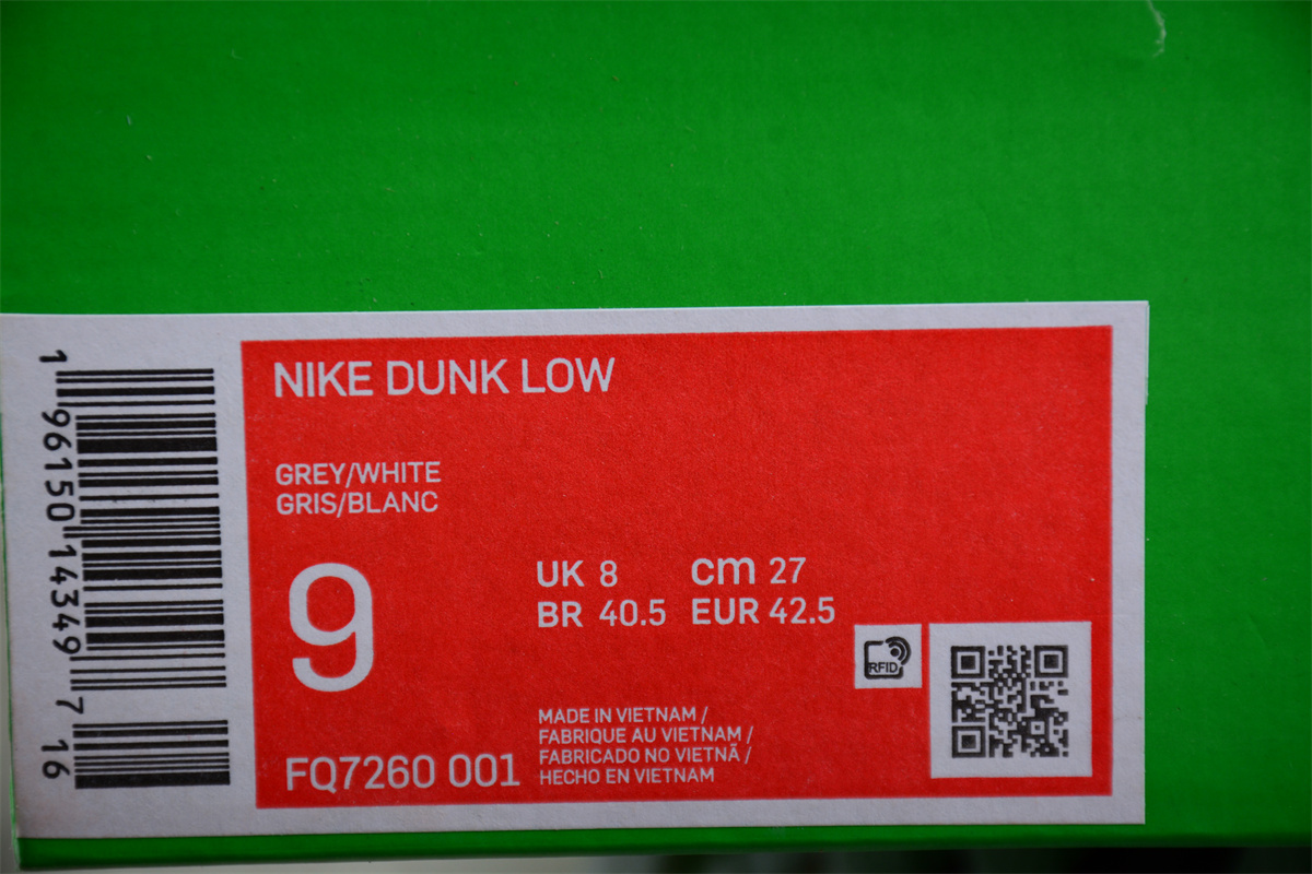 Nike Dunk Low ‘University of Oregon’Green Duck FQ7260 001