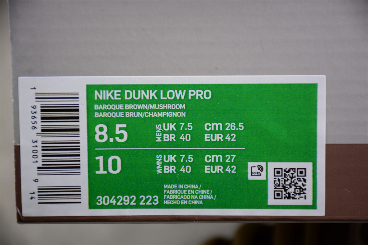 Nike SB Dunk Low Tweed 304292-223