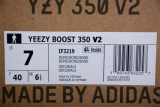 adidas Yeezy Boost 350 V2 Lian Hua Hui IF3219