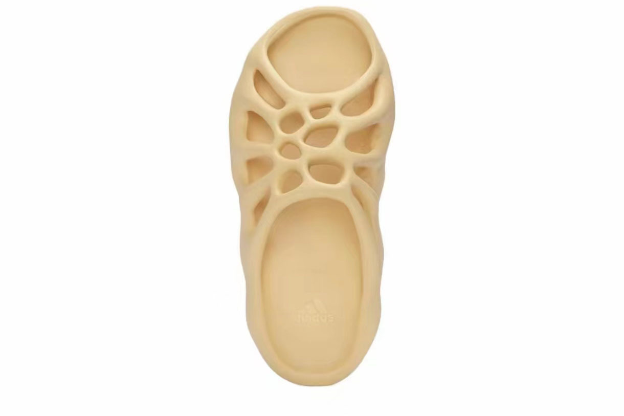 adidas Yeezy 450 Slide Cream GZ9864