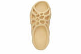 adidas Yeezy 450 Slide Cream GZ9864