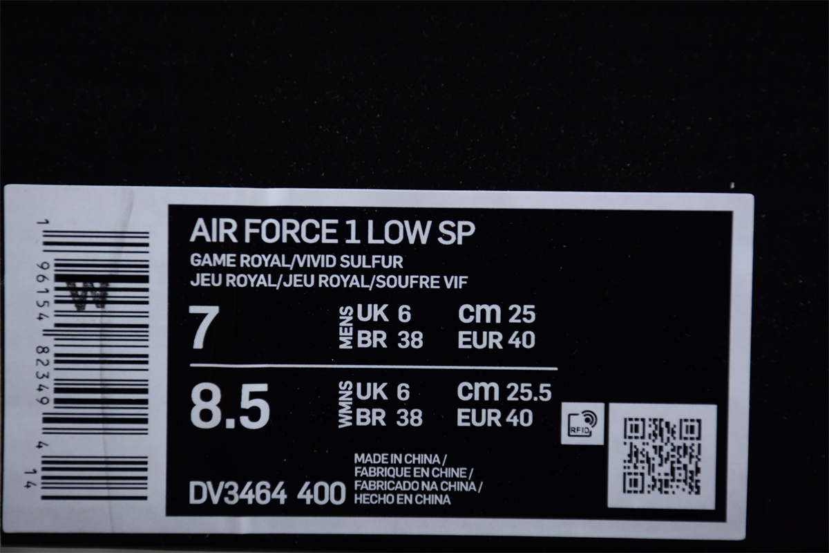 AMBUSH x Nike Air Force 1 Low “Game Royal”Blue DV3464-400