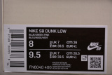 Nike SB Dunk Low Verdy Visty FN6040-400（Ordinary batch）