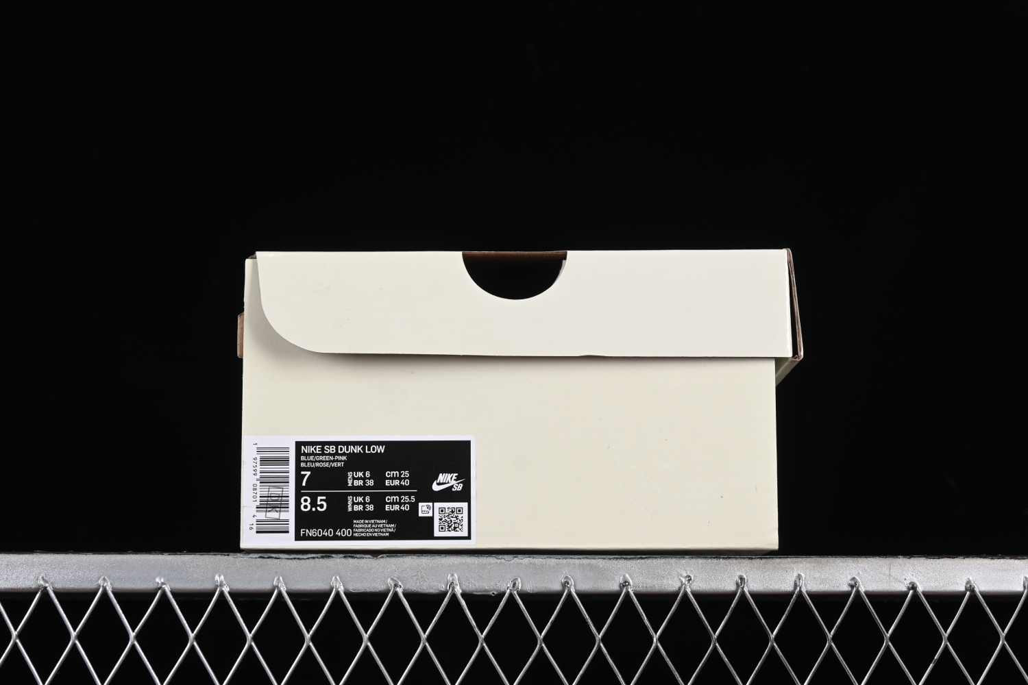 Nike SB Dunk Low Verdy Visty FN6040-400（High-end batch）