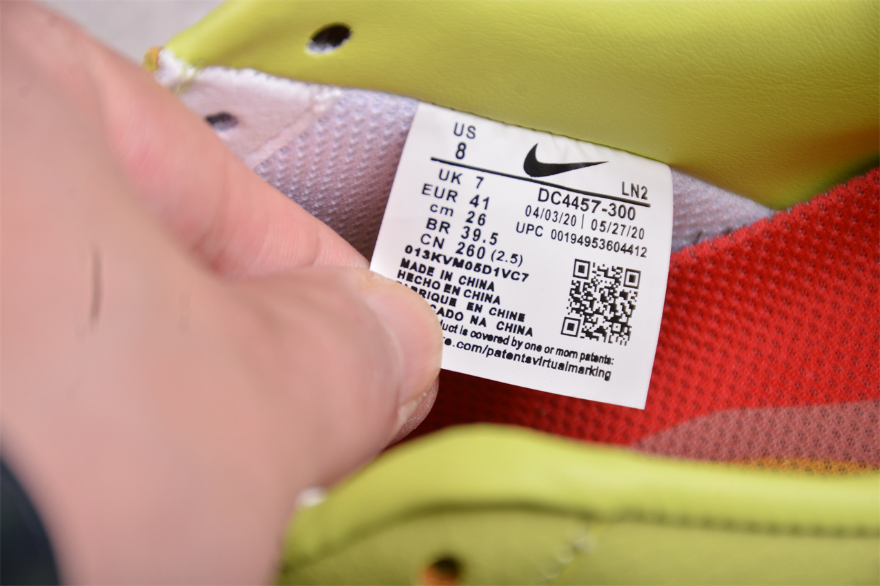 CPFM x Nike Air Force 1 Low Lemon Green DC4457-300