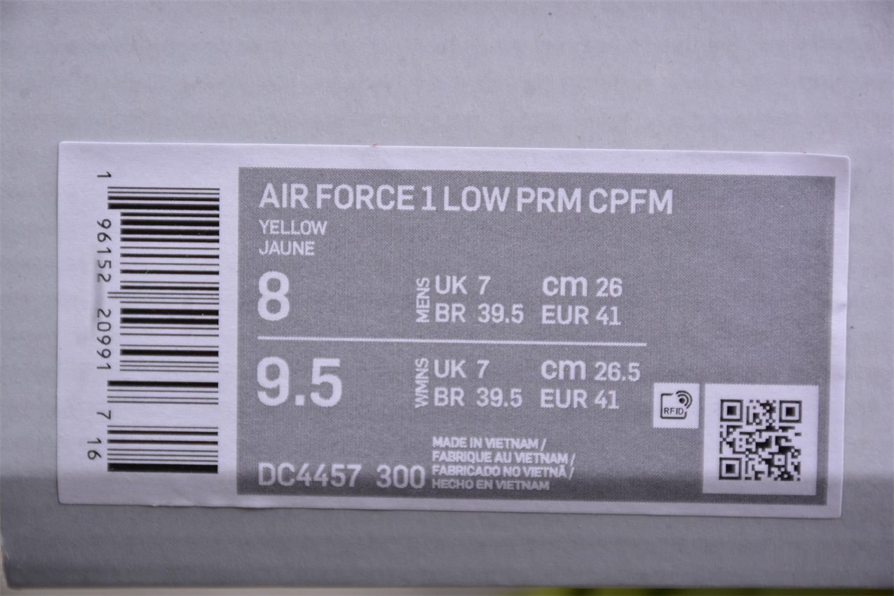 CPFM x Nike Air Force 1 Low Lemon Green DC4457-300