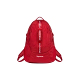 Supreme Backpack (FW22)