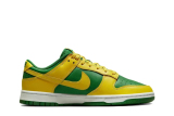 Nike Dunk Low Retro Reverse Brazil  DV0833-300