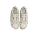Nike Dunk Low Sail Light Bone DD1503-107