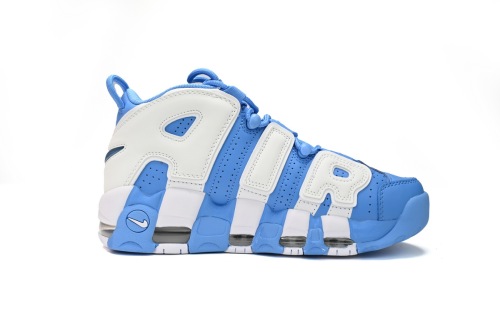 Nike Air More Uptempo University Blue  921948-401