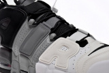 Nike Air More Uptempo Tri-Color 921948-002