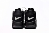 Nike Air More Uptempo Tri-Color 921948-002