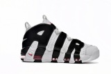 Nike Air More Uptempo Scottie Pippen 414962-105