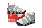 Nike Air More Uptempo Rosewood Wolf Grey (Women's) DV1137-100