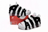 Nike Air More Uptempo Scottie Pippen 414962-105