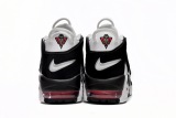 Nike Air More Uptempo Scottie Pippen 414962-105