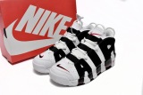 Nike Air More Uptempo Scottie Pippen 414962-105