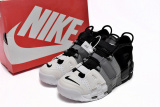 Nike Air More Uptempo Tri-Color 921948-002