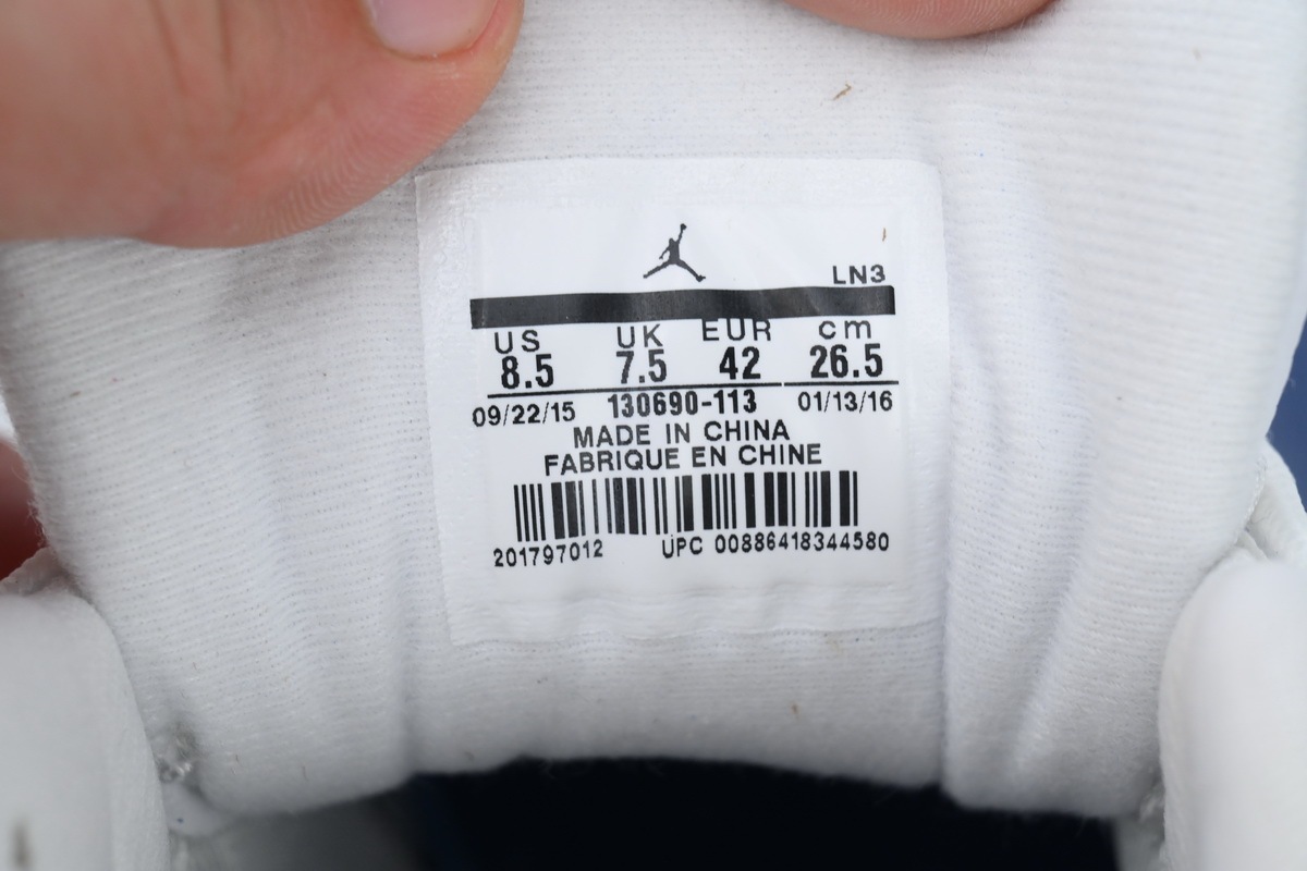 Jordan 12 Retro French Blue (2016) (GS)  153265-113