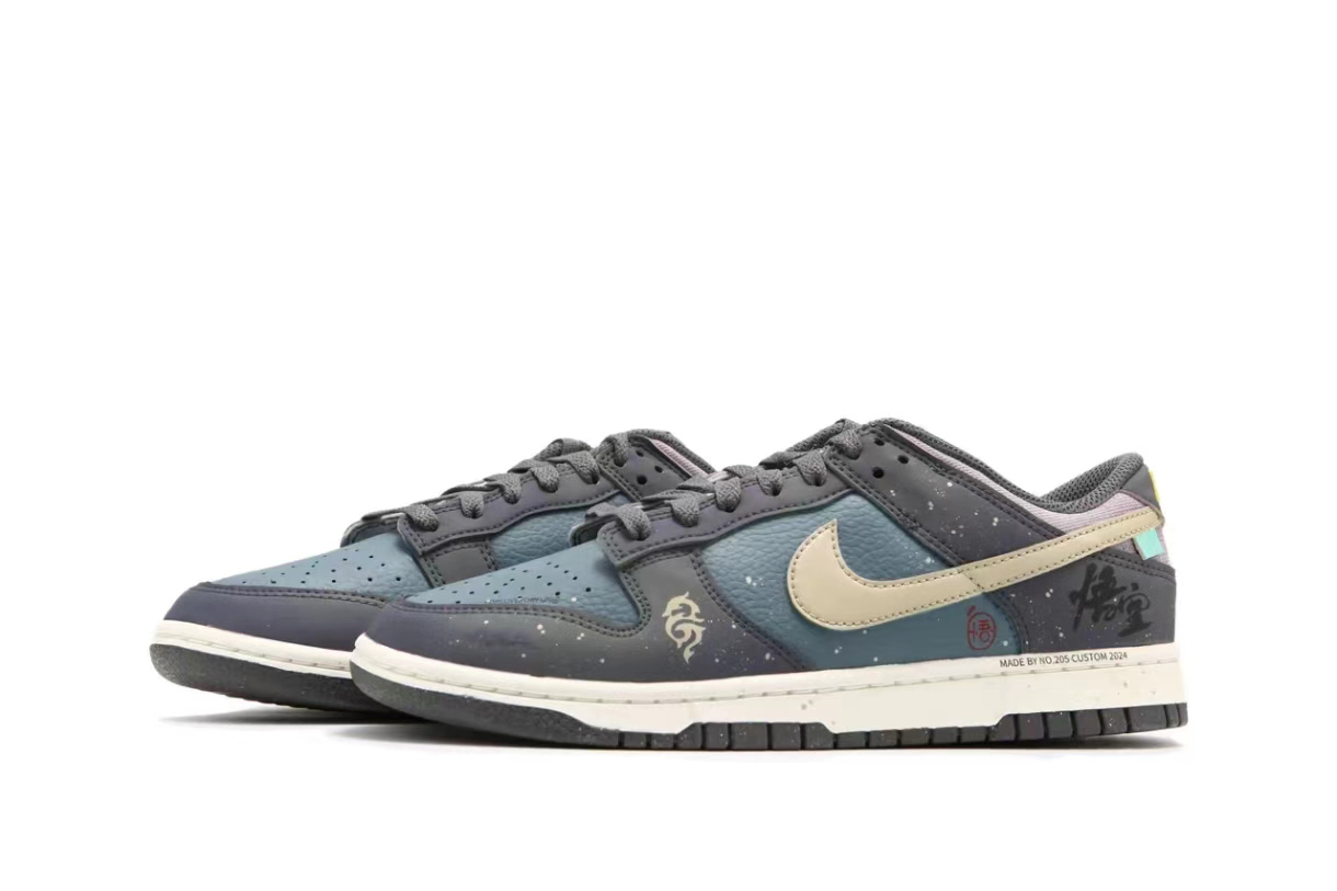 【Custom Made】Nike SB Dunk Low NO.205 Black Myth Wukong Fight the Ghost FZ4621-001