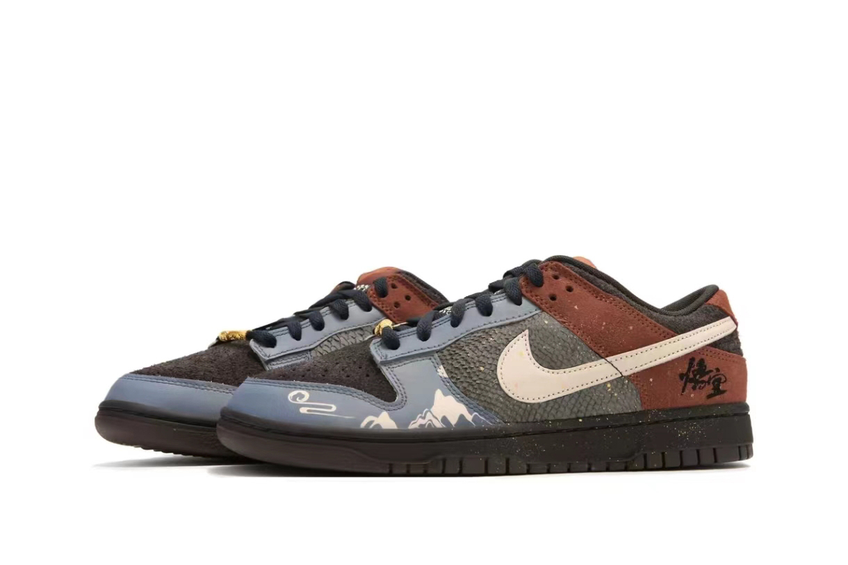 【Custom Made】Nike SB Dunk Low NO.205 Black Myth Wukong Fighting the Monkey King at Huaguo Mountain FV0395-200