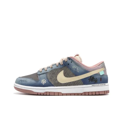 【Custom Made】Nike SB Dunk Low NO.205 Black Myth Wukong Auspicious Clouds and Dragons FB8895-601