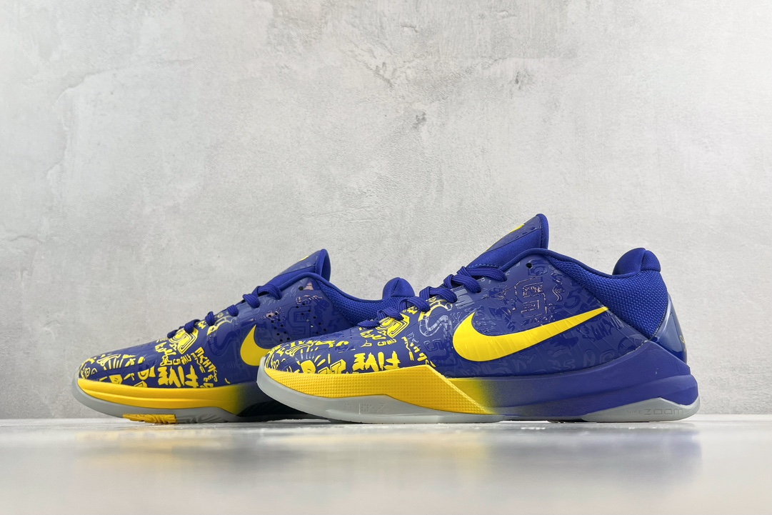 Nike Kobe 5 Protro 