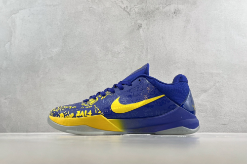 Nike Kobe 5 Protro '5 Rings' CD4991-400