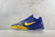 Nike Kobe 5 Protro '5 Rings' CD4991-400