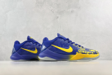 Nike Kobe 5 Protro '5 Rings' CD4991-400