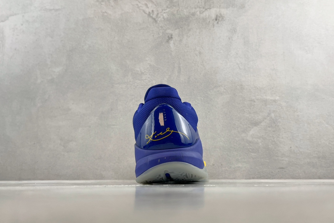 Nike Kobe 5 Protro 