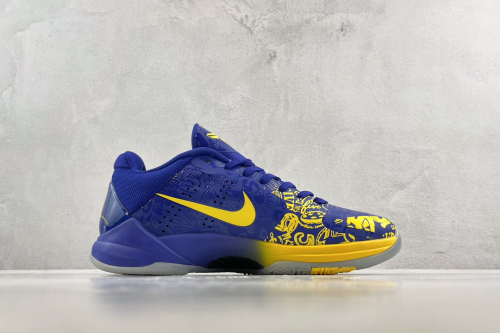 Nike Kobe 5 Protro '5 Rings' CD4991-400