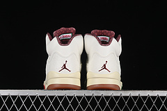 Jordan 5 Retro El Grito Sail HF8833-100